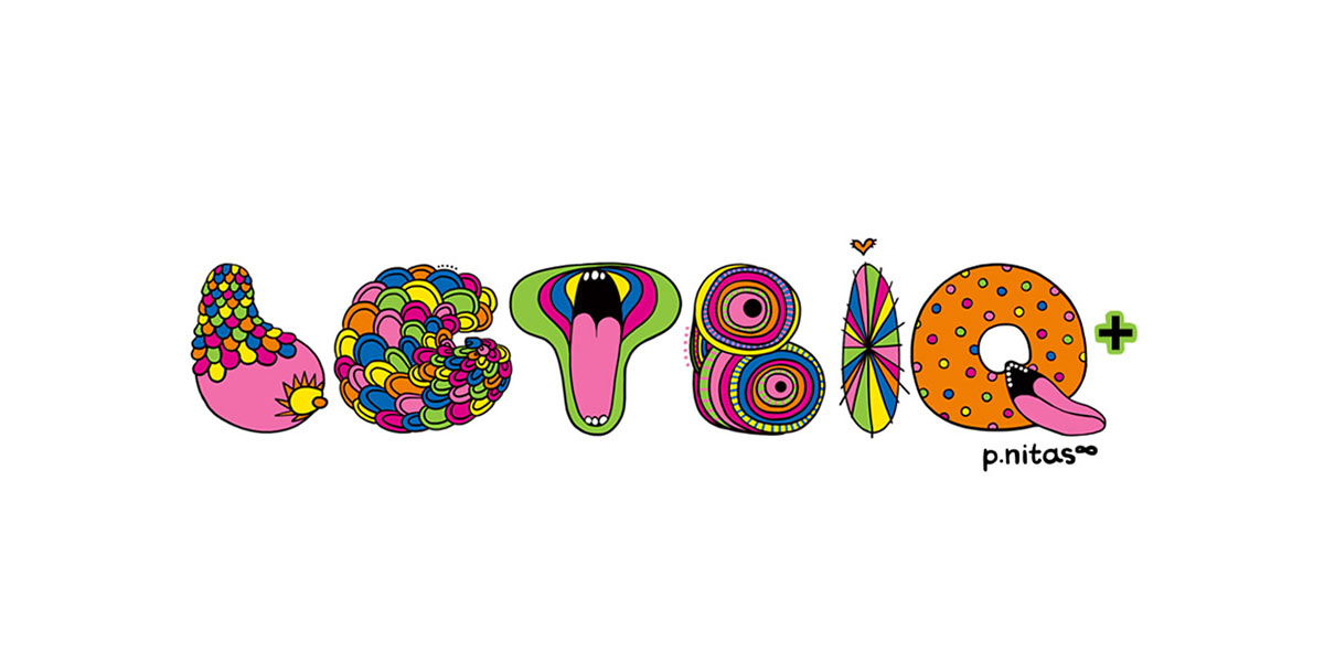 LGTBIQ ilustración